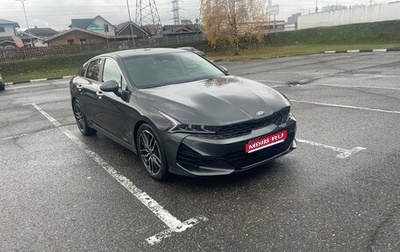KIA K5, 2020 год, 3 000 000 рублей, 1 фотография