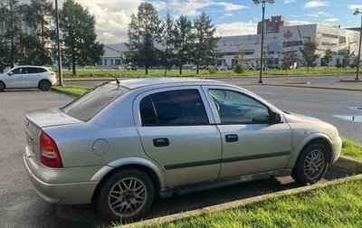 Chevrolet Viva, 2007 год, 135 000 рублей, 1 фотография