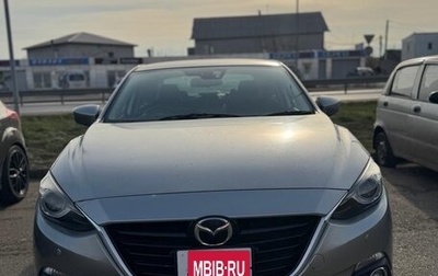 Mazda Axela, 2015 год, 1 500 000 рублей, 1 фотография