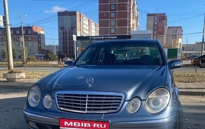 Mercedes-Benz E-Класс, 2002 год, 720 000 рублей, 1 фотография