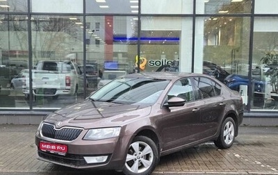 Skoda Octavia, 2014 год, 1 300 000 рублей, 1 фотография