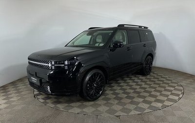 Hyundai Santa Fe IV, 2025 год, 5 900 000 рублей, 1 фотография