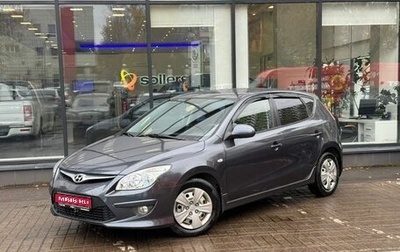 Hyundai i30 I, 2010 год, 520 000 рублей, 1 фотография
