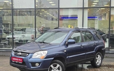 KIA Sportage II, 2010 год, 880 000 рублей, 1 фотография