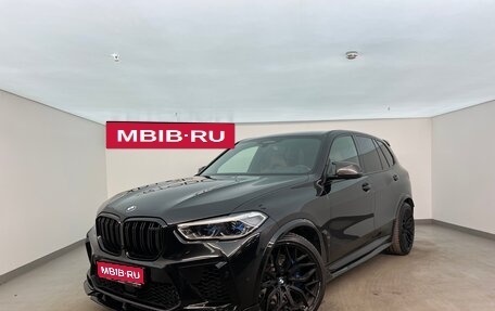 BMW X5 M, 2020 год, 8 950 000 рублей, 1 фотография