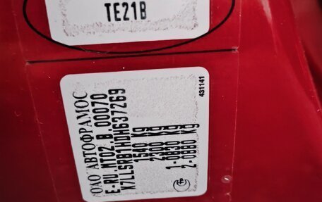 Renault Logan II, 2013 год, 800 000 рублей, 3 фотография