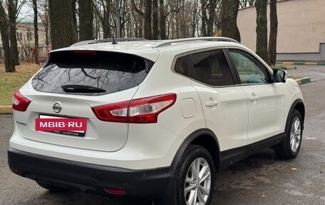 Nissan Qashqai, 2016 год, 2 150 000 рублей, 4 фотография
