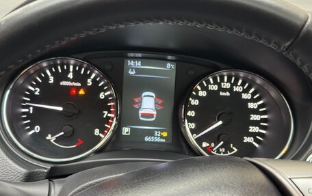 Nissan Qashqai, 2016 год, 2 150 000 рублей, 14 фотография