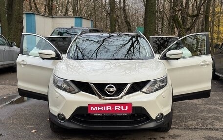 Nissan Qashqai, 2016 год, 2 150 000 рублей, 7 фотография