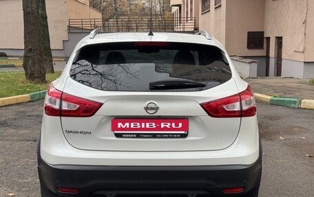 Nissan Qashqai, 2016 год, 2 150 000 рублей, 5 фотография