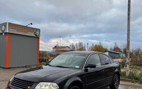 Volkswagen Passat B5+ рестайлинг, 2001 год, 580 000 рублей, 2 фотография