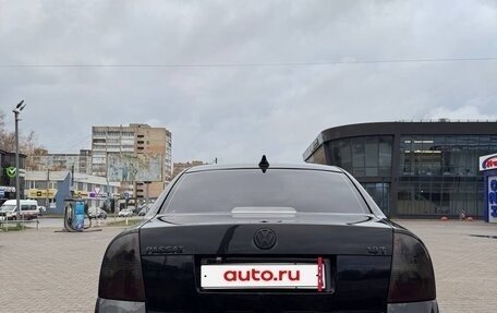 Volkswagen Passat B5+ рестайлинг, 2001 год, 580 000 рублей, 3 фотография