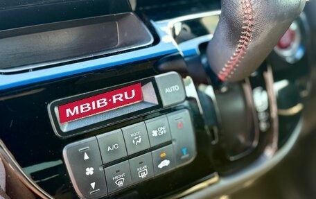 Honda N-WGN I рестайлинг, 2016 год, 875 000 рублей, 10 фотография