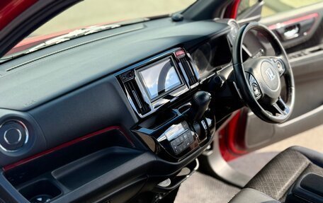 Honda N-WGN I рестайлинг, 2016 год, 875 000 рублей, 24 фотография