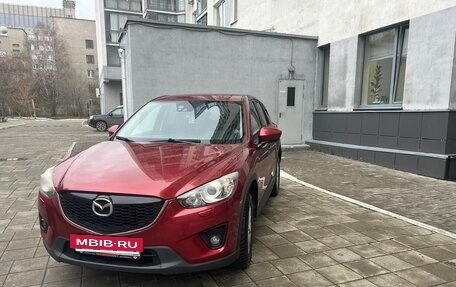 Mazda CX-5 II, 2013 год, 1 620 000 рублей, 10 фотография