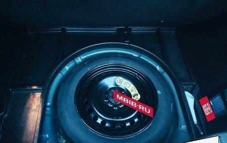 Ford Focus III, 2017 год, 900 000 рублей, 11 фотография