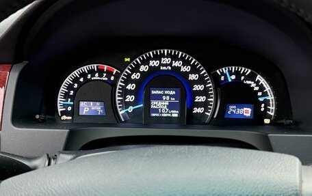 Toyota Camry, 2013 год, 1 850 000 рублей, 10 фотография