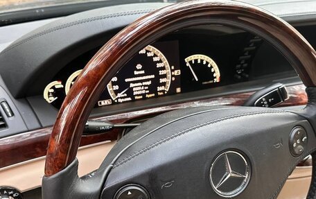 Mercedes-Benz S-Класс, 2008 год, 1 850 000 рублей, 6 фотография