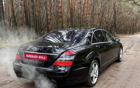 Mercedes-Benz S-Класс, 2008 год, 1 850 000 рублей, 4 фотография