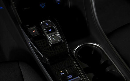 Hyundai Sonata VIII, 2020 год, 1 885 000 рублей, 15 фотография