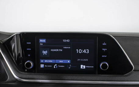 Hyundai Sonata VIII, 2020 год, 1 885 000 рублей, 16 фотография