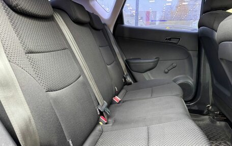 Hyundai i30 I, 2010 год, 520 000 рублей, 11 фотография