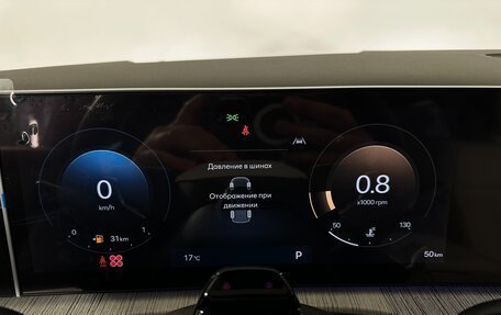 Hyundai Santa Fe IV, 2025 год, 5 900 000 рублей, 10 фотография