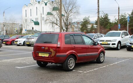 Ford Fusion I, 2007 год, 249 000 рублей, 2 фотография