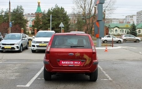 Ford Fusion I, 2007 год, 249 000 рублей, 4 фотография