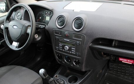 Ford Fusion I, 2007 год, 249 000 рублей, 9 фотография