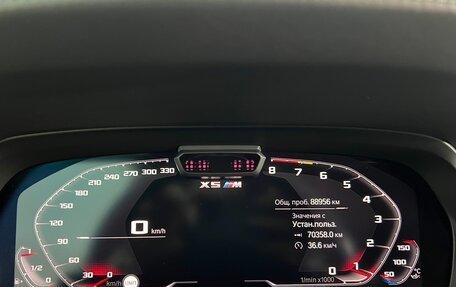 BMW X5 M, 2020 год, 8 950 000 рублей, 11 фотография