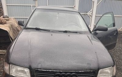 Audi A4, 1998 год, 430 000 рублей, 1 фотография