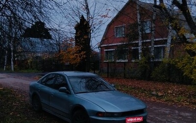 Mitsubishi Galant VIII, 2000 год, 300 000 рублей, 1 фотография