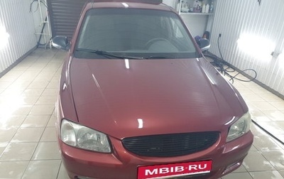 Hyundai Accent II, 2006 год, 360 000 рублей, 1 фотография