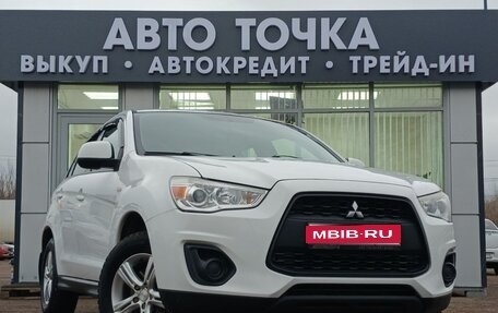 Mitsubishi ASX I рестайлинг, 2014 год, 1 287 000 рублей, 1 фотография