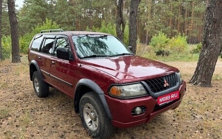 Mitsubishi Montero Sport, 2001 год, 580 000 рублей, 1 фотография