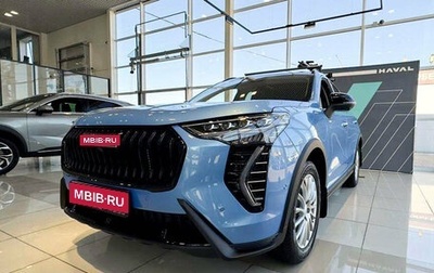Haval Jolion, 2025 год, 2 799 000 рублей, 1 фотография