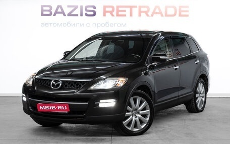 Mazda CX-9 I рестайлинг, 2008 год, 1 199 000 рублей, 1 фотография