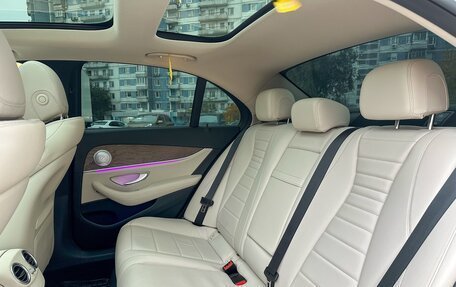 Mercedes-Benz E-Класс, 2016 год, 3 290 000 рублей, 12 фотография