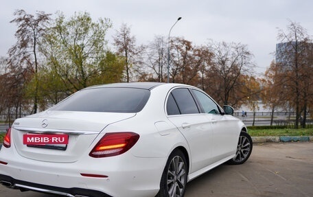 Mercedes-Benz E-Класс, 2016 год, 3 290 000 рублей, 5 фотография