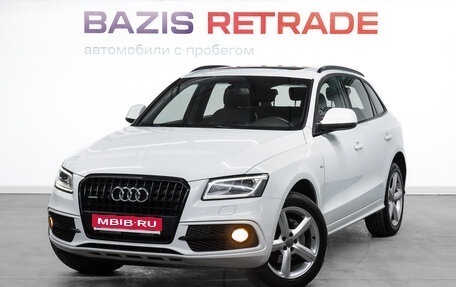 Audi Q5, 2013 год, 1 909 000 рублей, 1 фотография