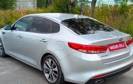 KIA Optima IV, 2018 год, 1 850 000 рублей, 2 фотография