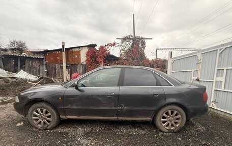 Audi A4, 1998 год, 430 000 рублей, 2 фотография