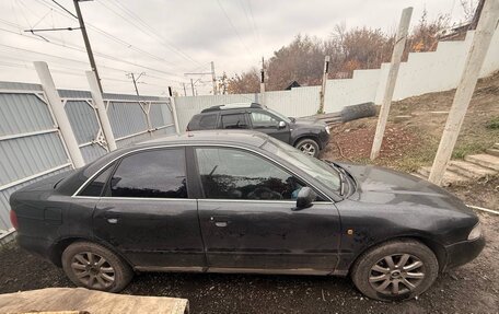 Audi A4, 1998 год, 430 000 рублей, 4 фотография