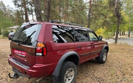 Mitsubishi Montero Sport, 2001 год, 580 000 рублей, 3 фотография