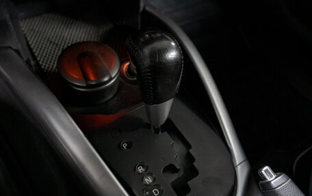 Mitsubishi Outlander III рестайлинг 3, 2011 год, 1 200 000 рублей, 11 фотография