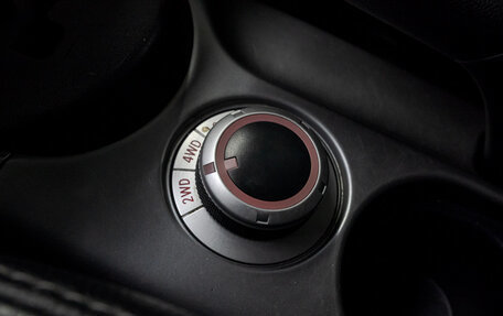 Mitsubishi Outlander III рестайлинг 3, 2011 год, 1 200 000 рублей, 12 фотография