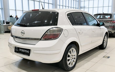Opel Astra H, 2010 год, 599 000 рублей, 6 фотография