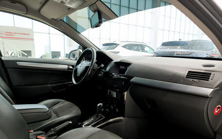 Opel Astra H, 2010 год, 599 000 рублей, 13 фотография