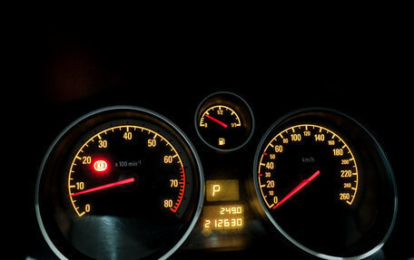 Opel Astra H, 2010 год, 599 000 рублей, 16 фотография